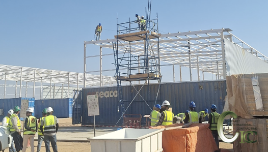 صورة المشروع